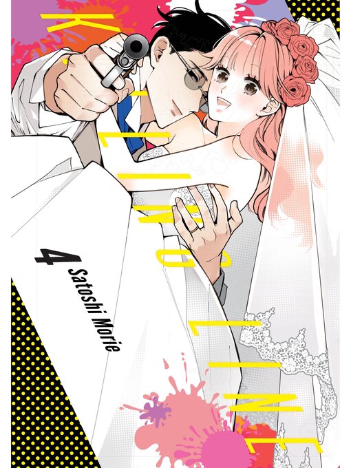 Cover image for Killing Line, Volume 4